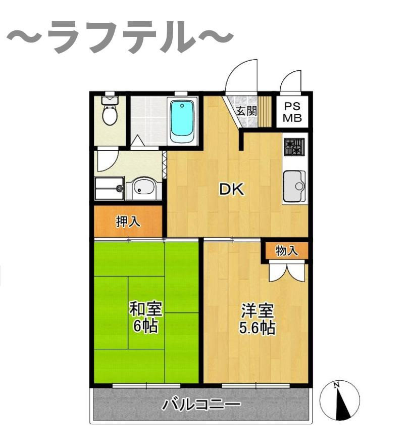 アミティ三ツ木の間取り