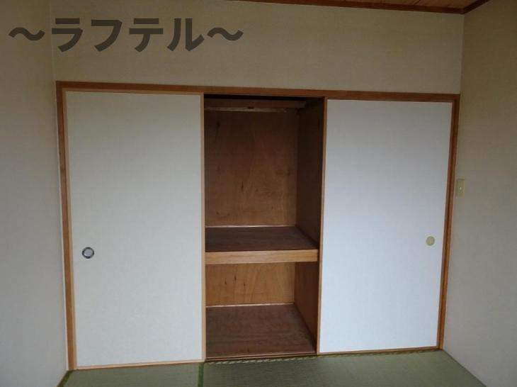 アミティ三ツ木の収納