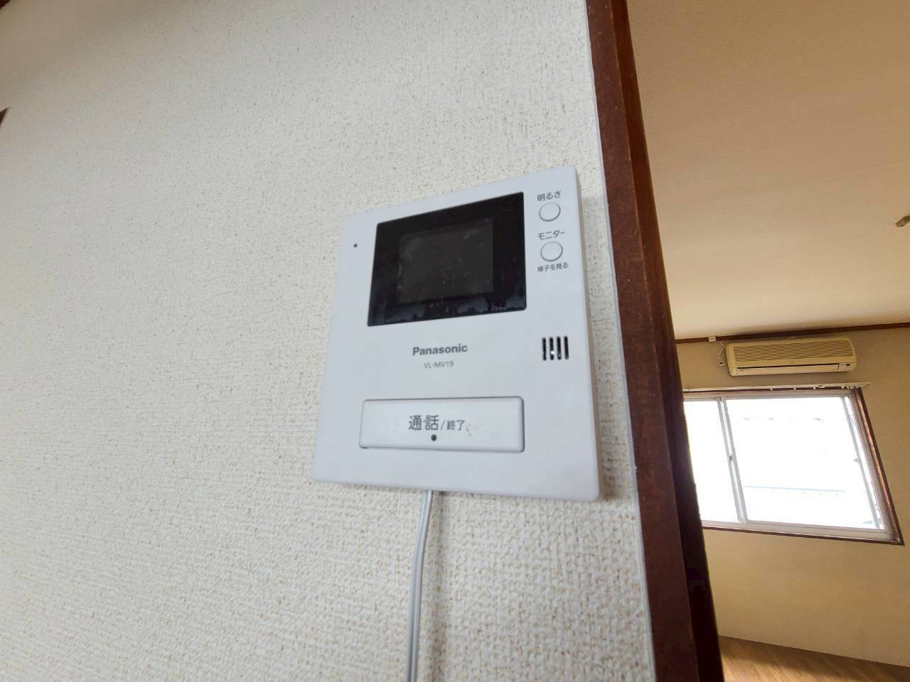 ニュー芝ハイツの設備