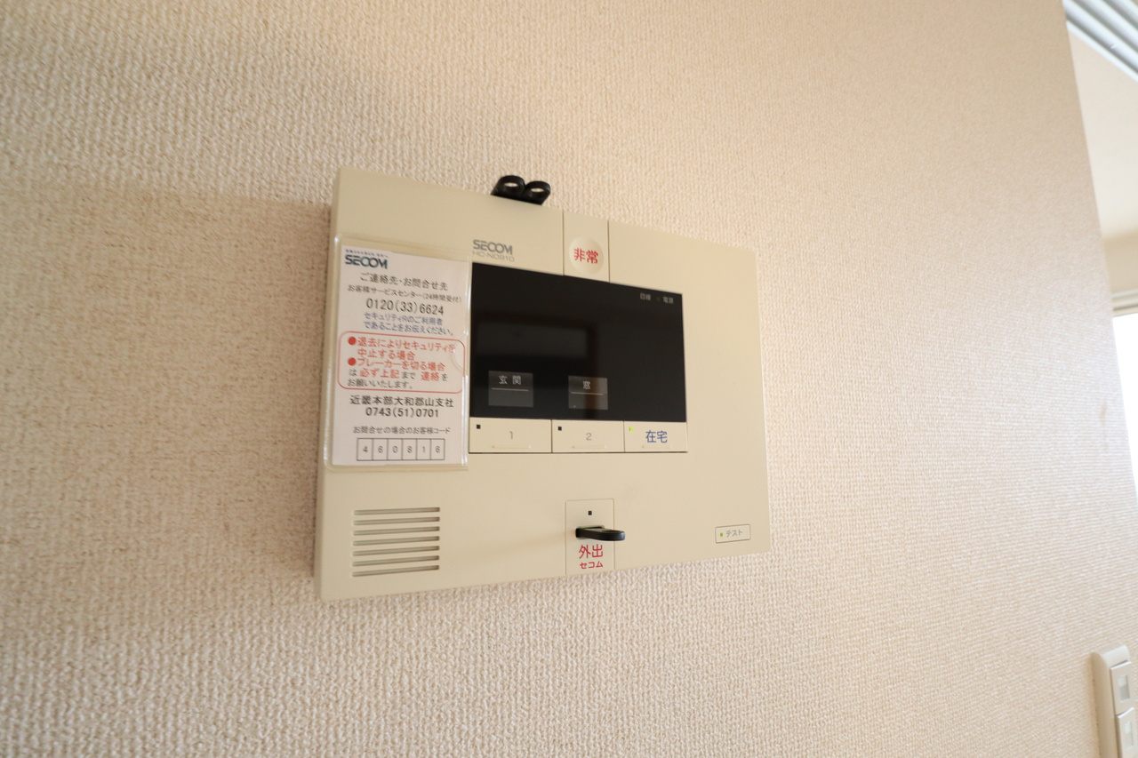 Ｌａ　ｌｕｃｅ　小泉（ラ　ルーチェ）のセキュリティ