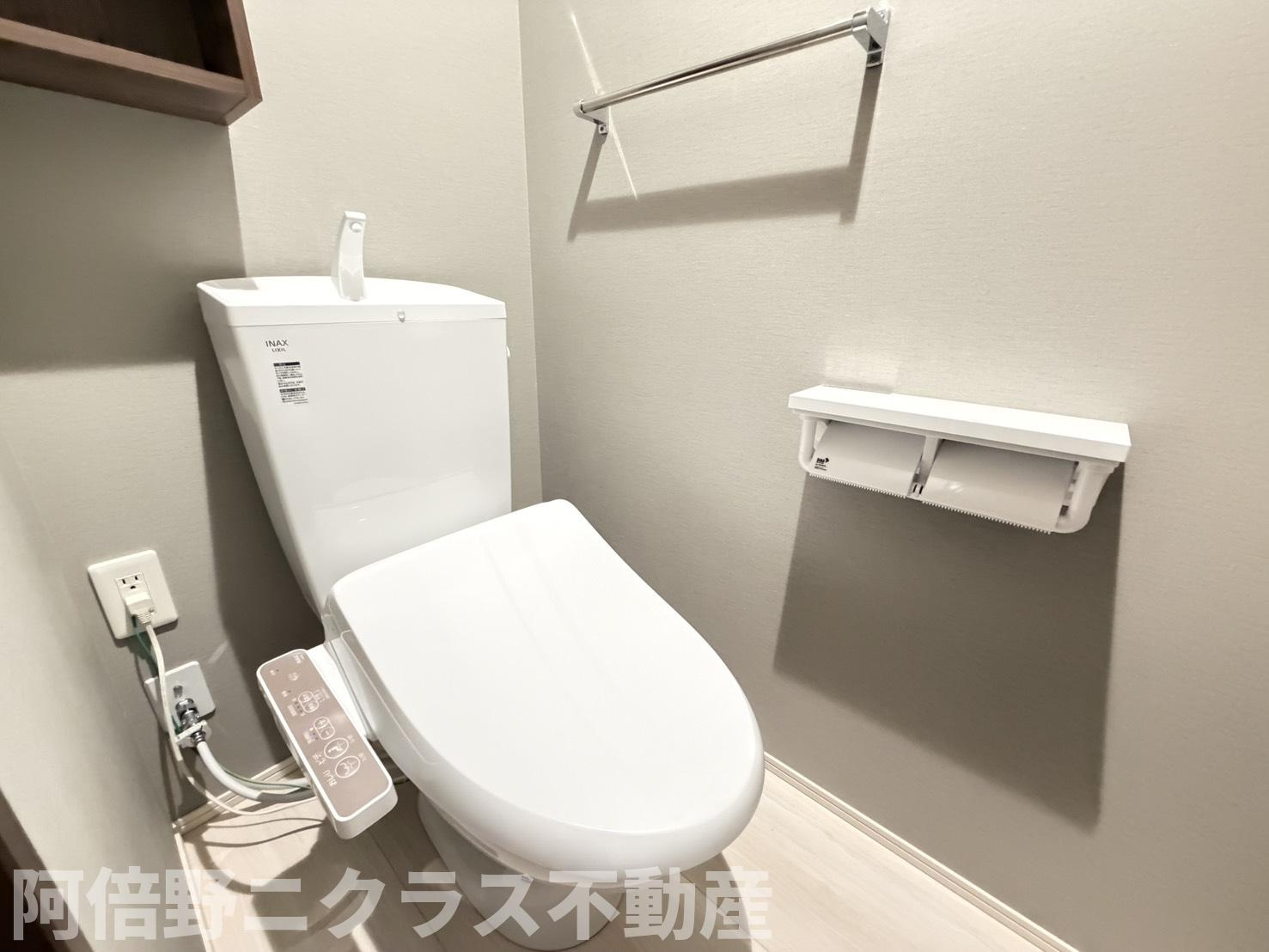 RETOLIA阪南町のトイレ