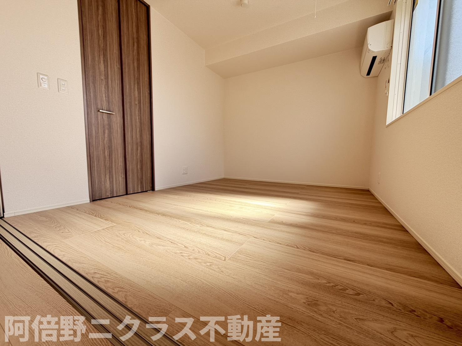 RETOLIA阪南町の内装