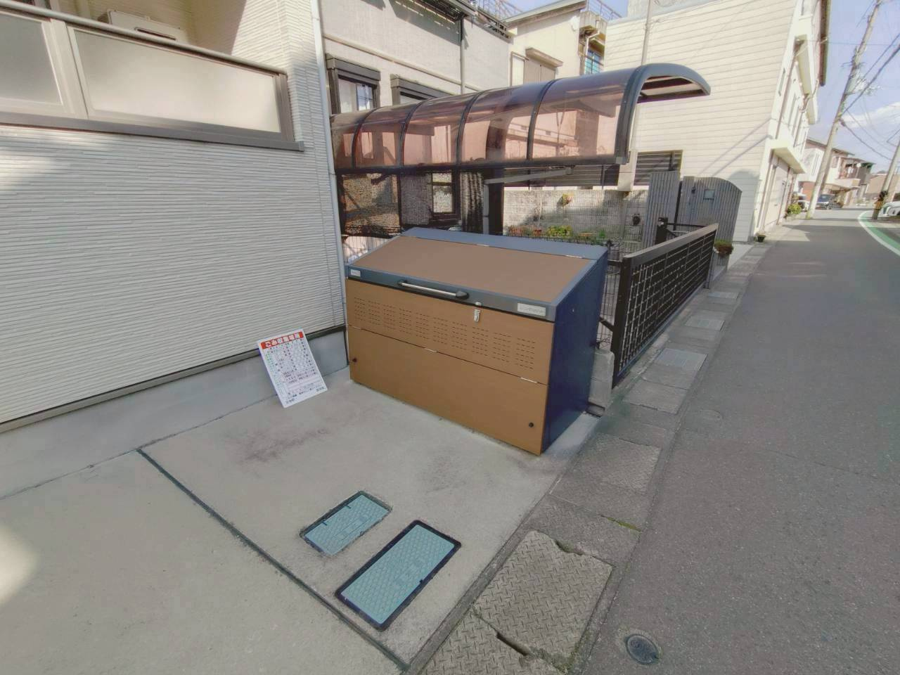 クレアール王寺のその他共用部分