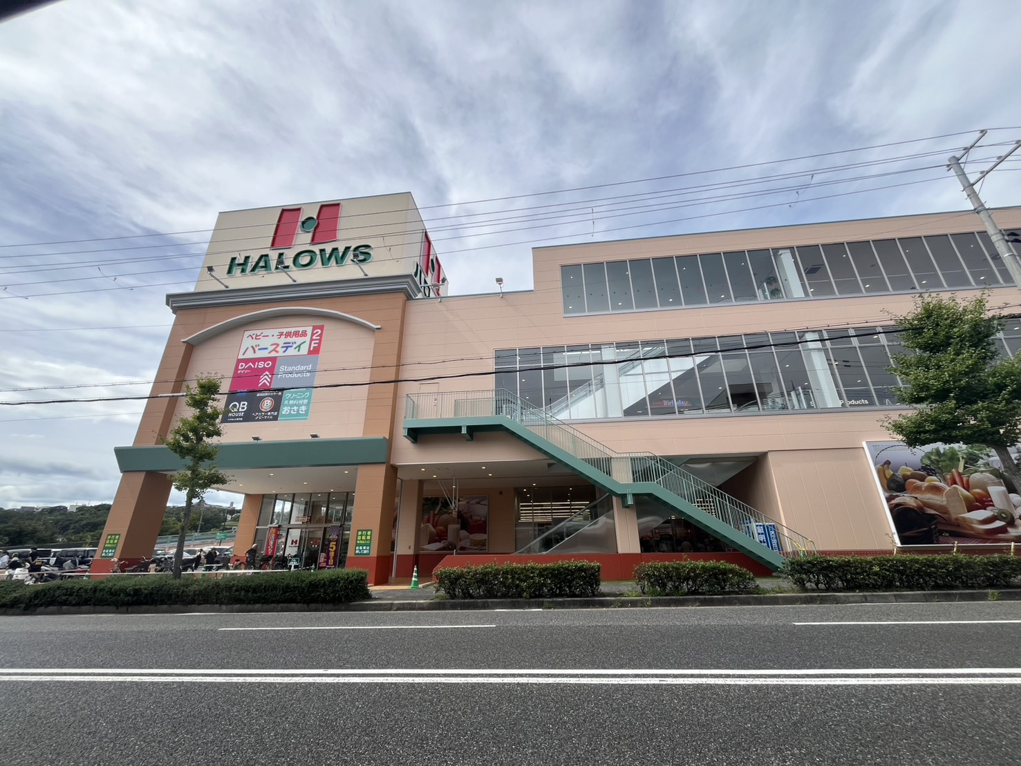多聞台５丁目戸建の周辺|ハローズ　本多聞店