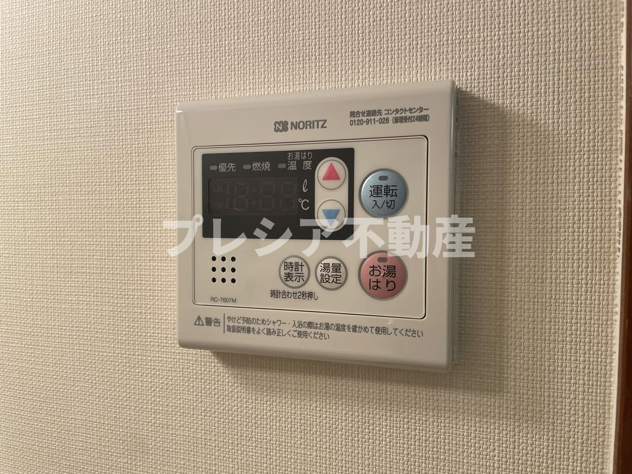 ベルファーム甲子園の設備