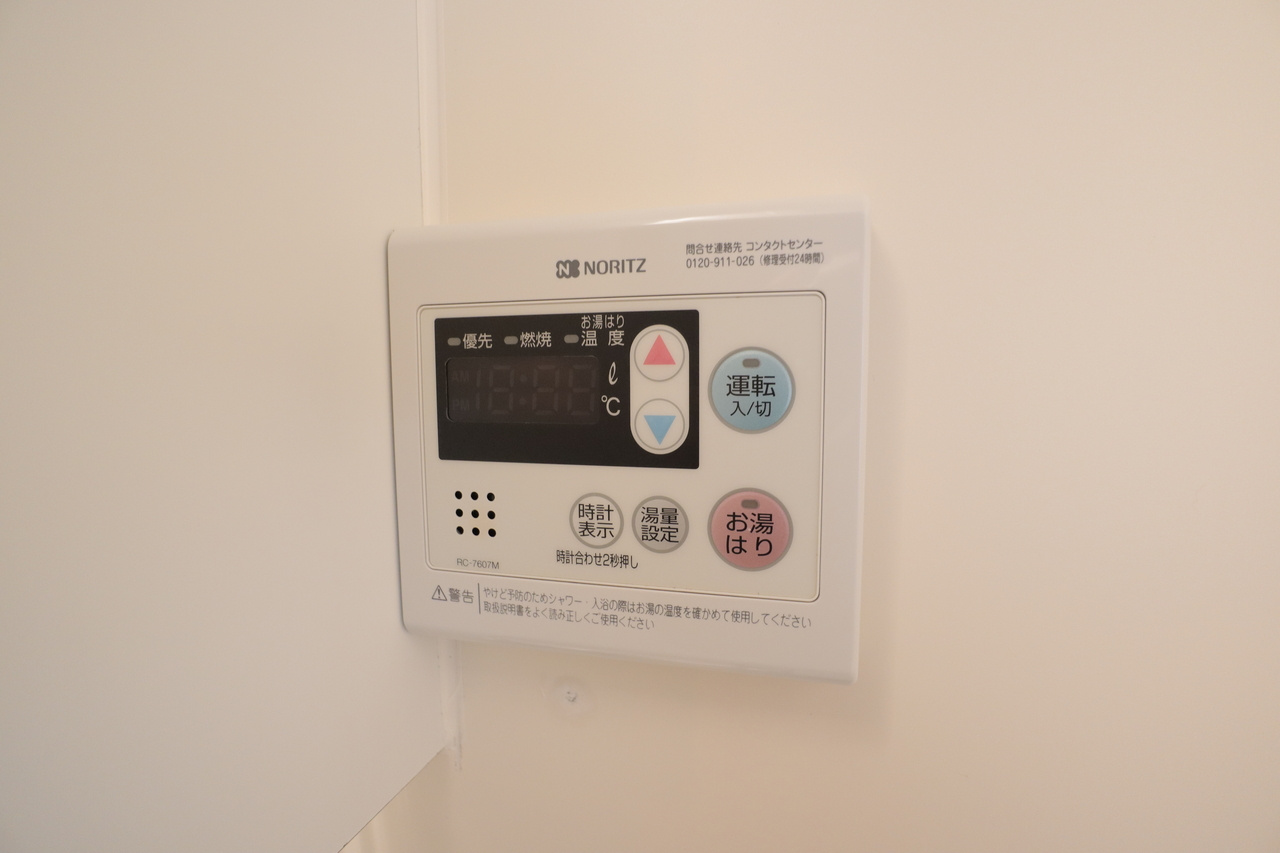シティパレス東生駒A棟の設備