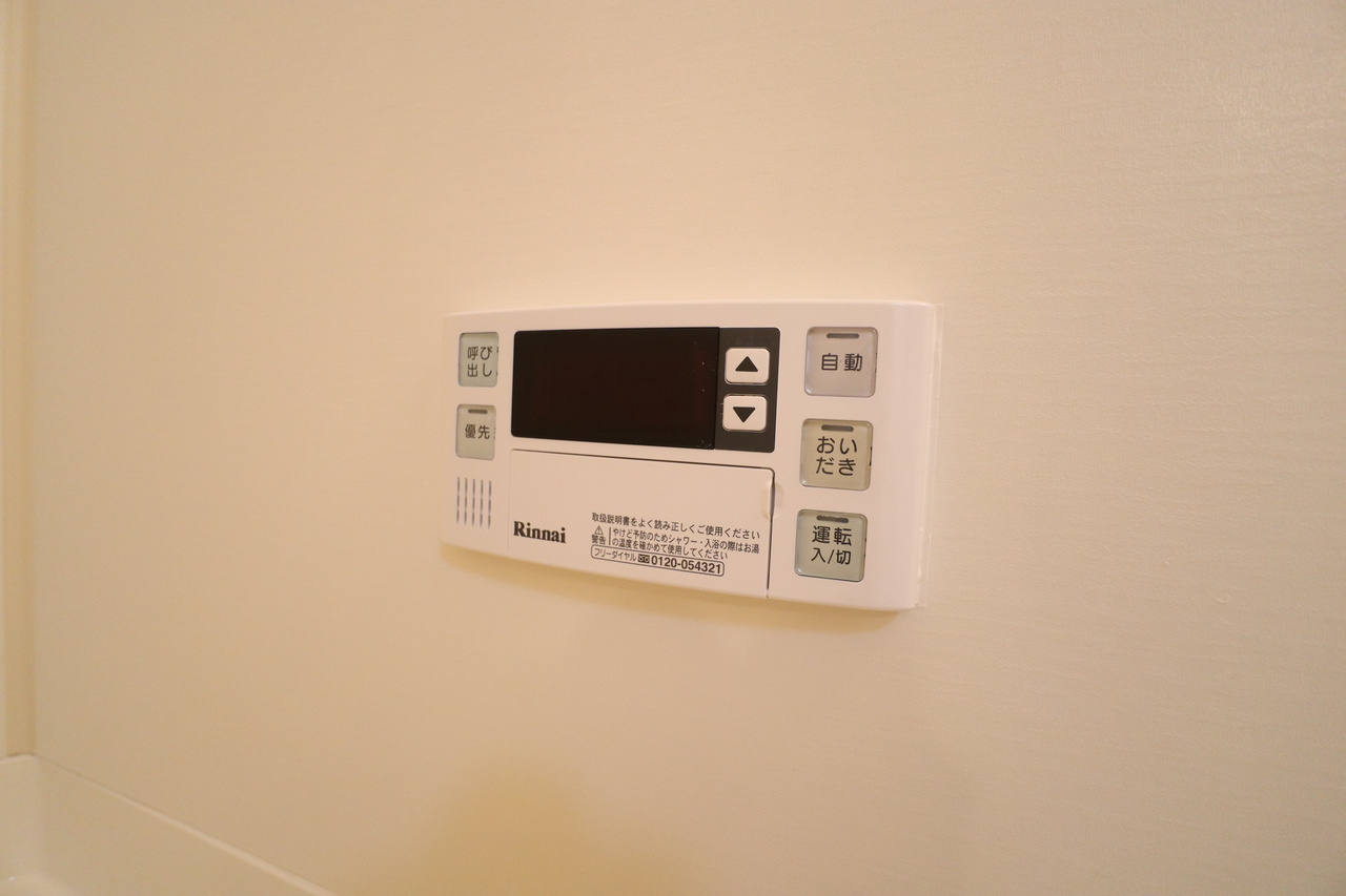 フォンテーヌ　Ｎ－Ⅱの設備