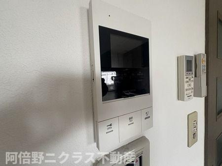 プレシャスUSのセキュリティ