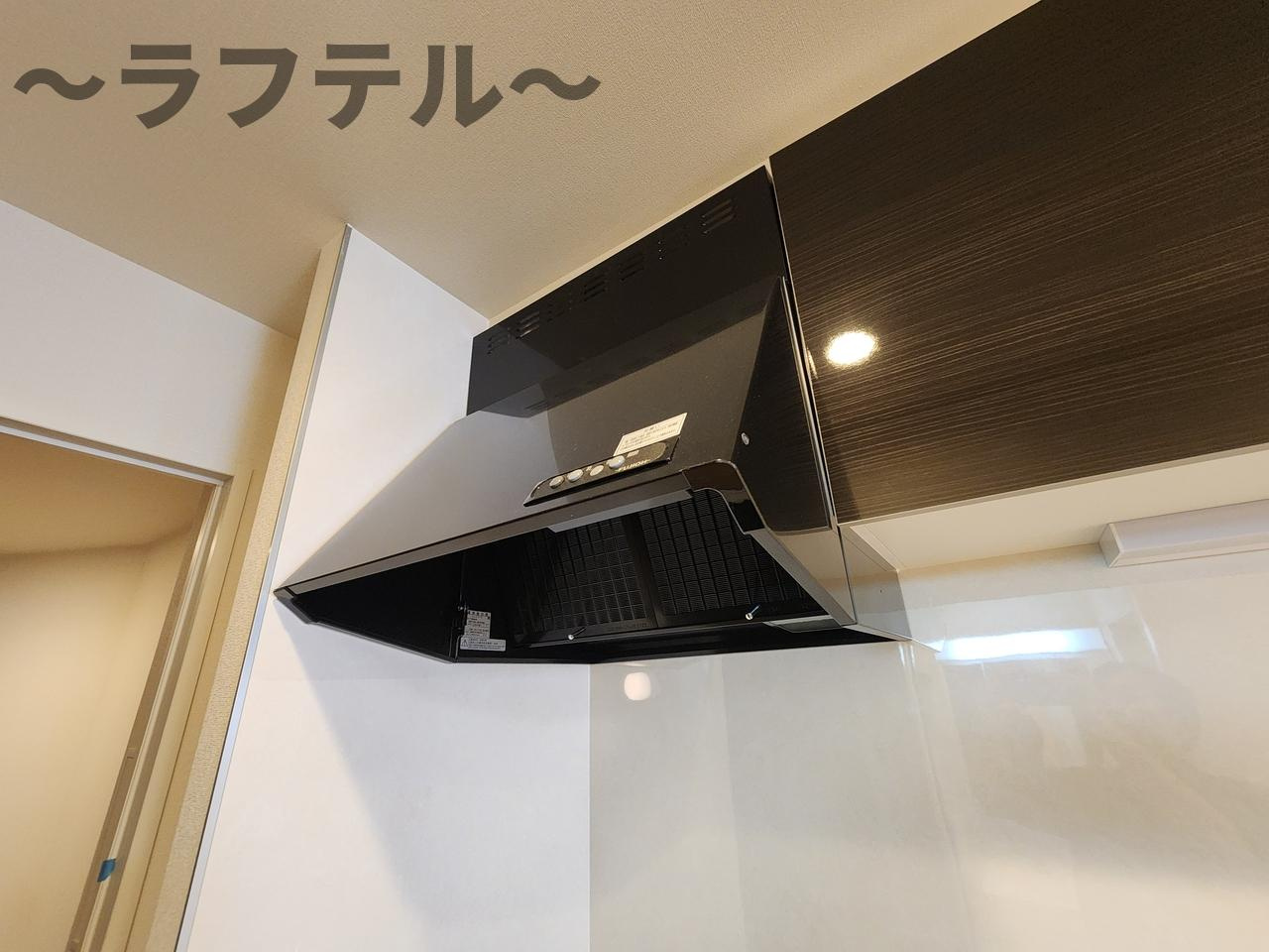サウダージのキッチン|別部屋イメージ写真