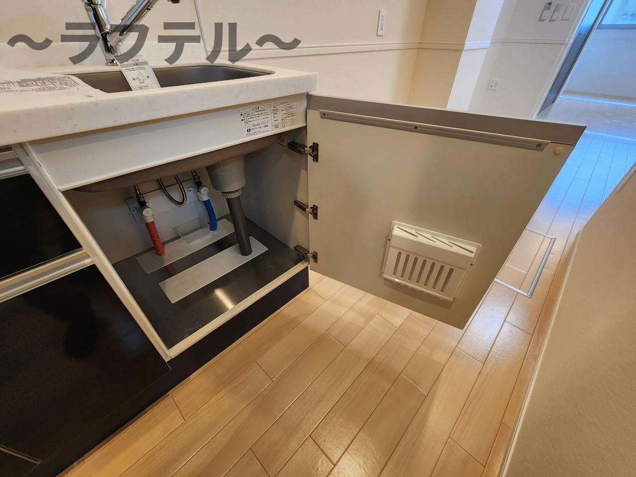 サウダージのキッチン|別部屋イメージ写真
