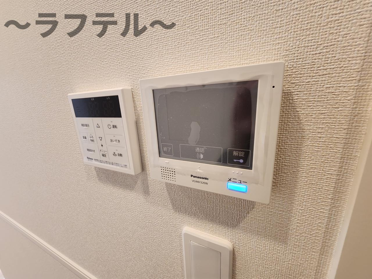 サウダージのセキュリティ|別号室イメージ写真