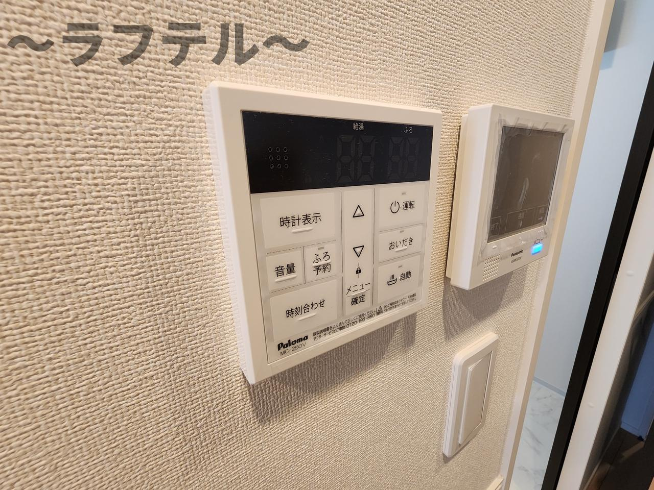 サウダージの設備|別号室イメージ写真