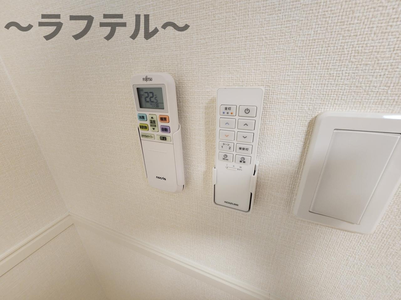 サウダージのその他|別号室イメージ写真