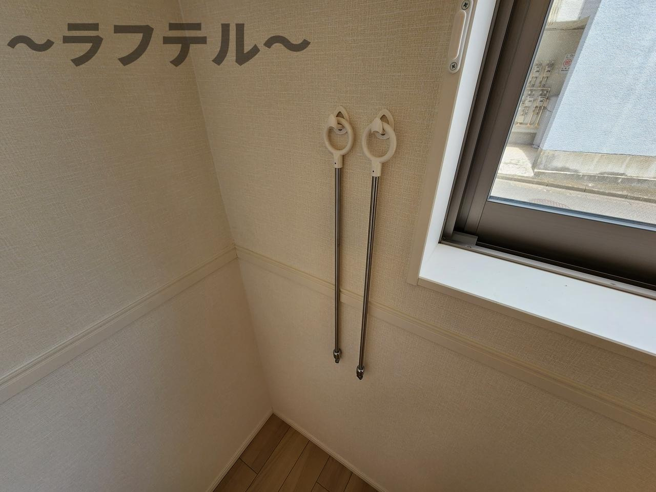 サウダージのその他