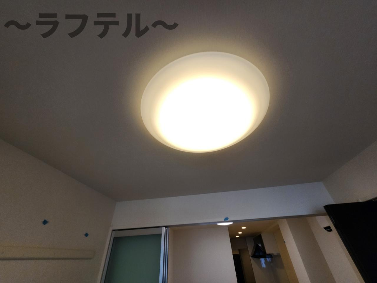 サウダージのその他