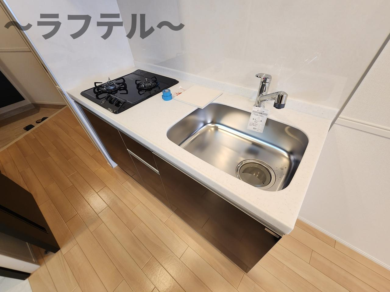 サウダージのキッチン|別部屋イメージ写真