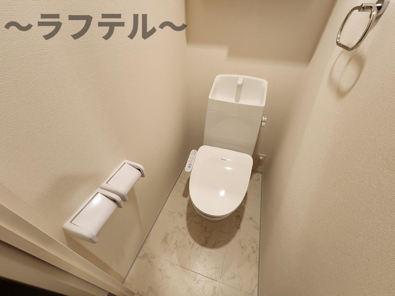 サウダージのトイレ|別部屋イメージ写真