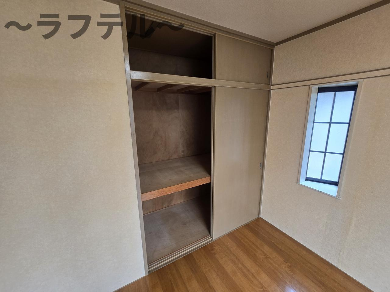 サンハイツの収納