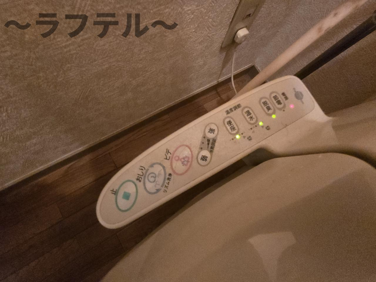 サンハイツのトイレ