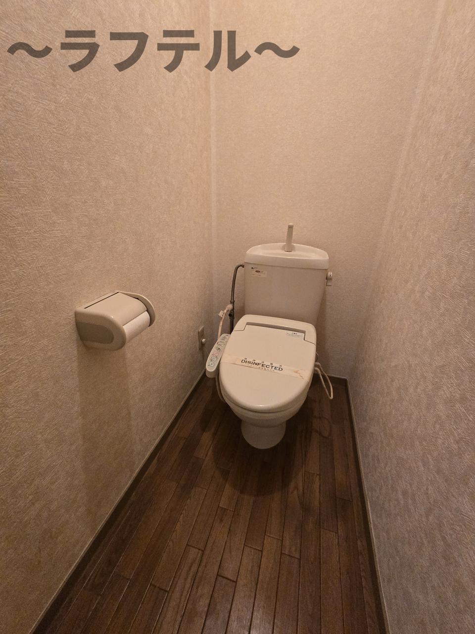 サンハイツのトイレ
