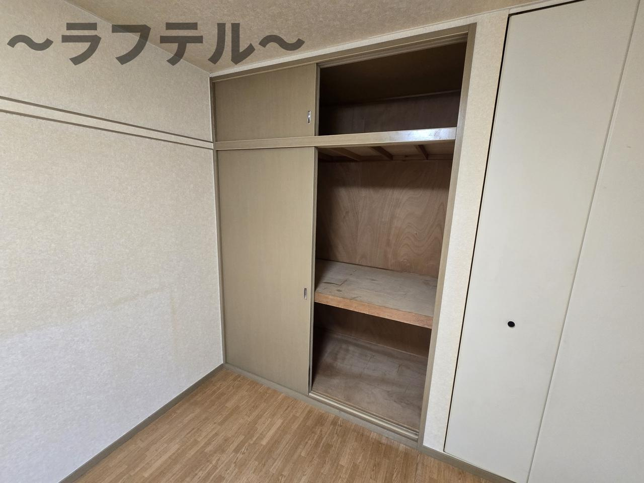 サンハイツの収納