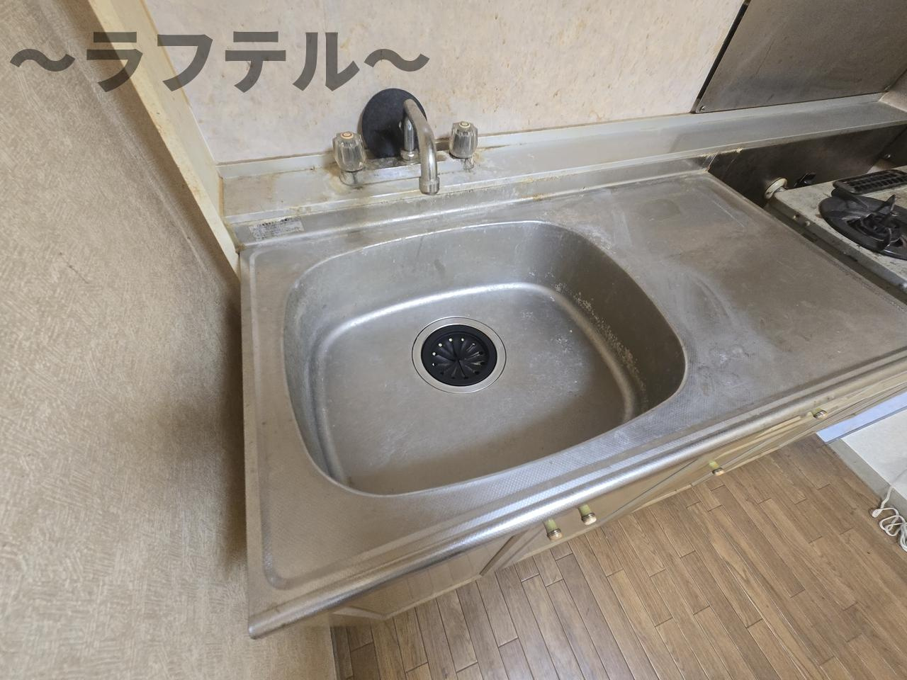サンハイツのキッチン