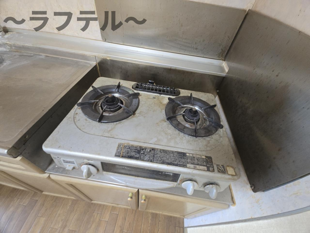 サンハイツのキッチン