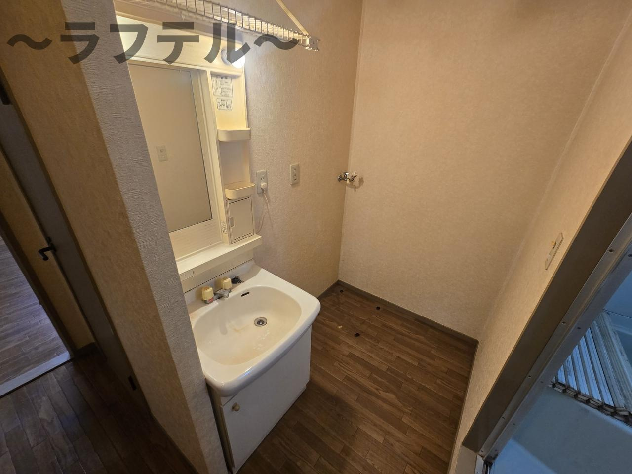 サンハイツの洗面所
