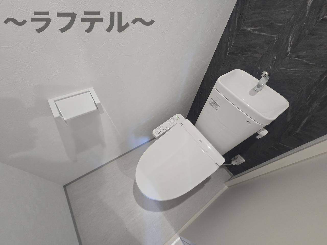 robot home 航空公園のトイレ|同メーカー施工　別部屋イメージ写真