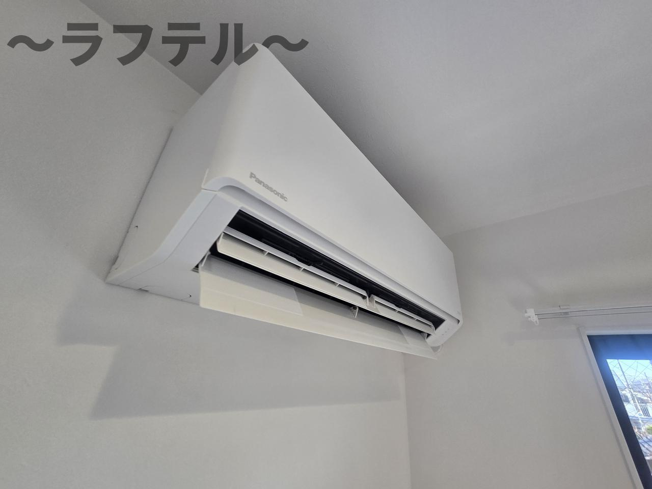 robot home 航空公園の設備|同メーカー施工　別部屋イメージ写真