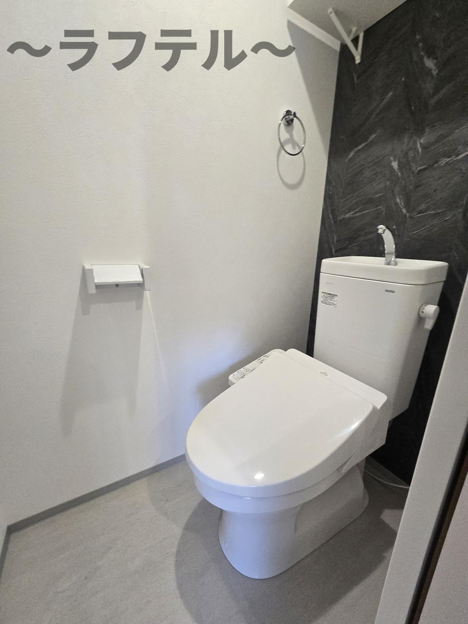 robot home 航空公園のトイレ|同メーカー施工　別部屋イメージ写真