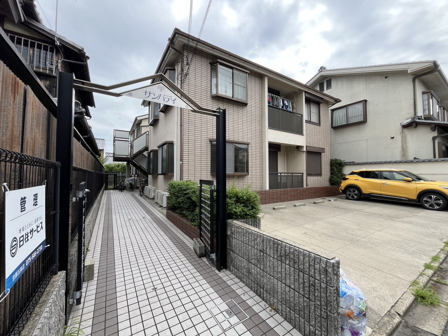 サンパティの外観|各室駐車場1台無料