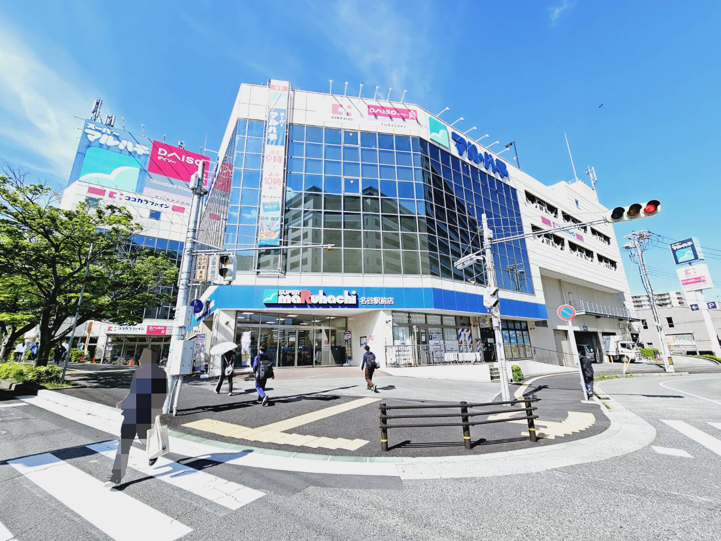 神戸市須磨区西落合６丁目のマンションの周辺|スーパーマルハチ名谷駅前店