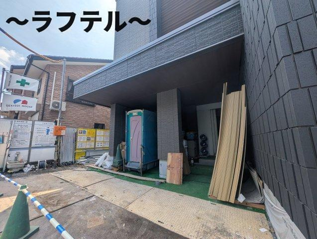 プレシュー航空公園のその他共用部分