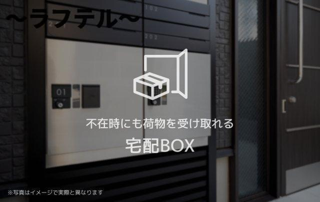 プレシュー航空公園のその他