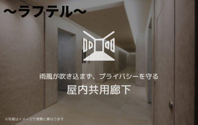 プレシュー航空公園のロビー