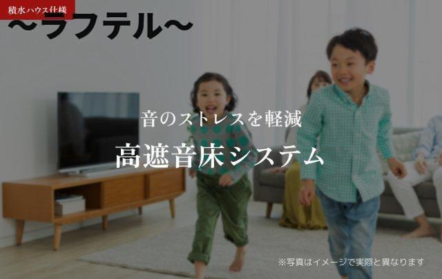 プレシュー航空公園の設備