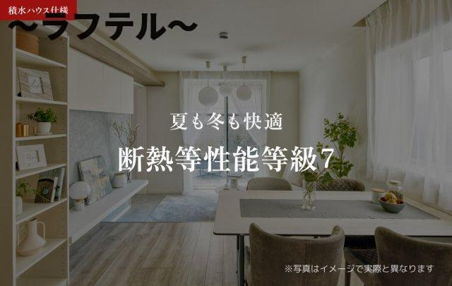 プレシュー航空公園の内装