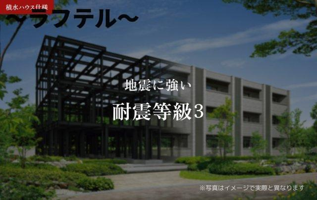 プレシュー航空公園のセキュリティ
