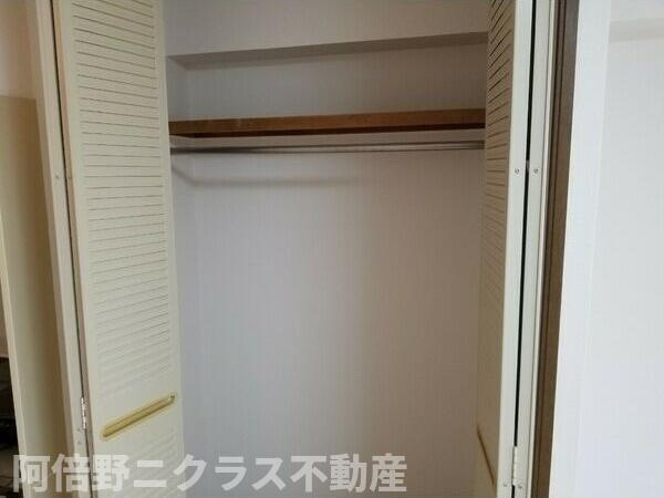 スターマンションの収納