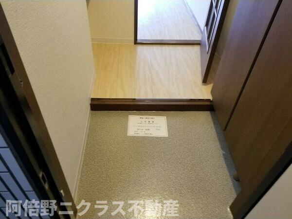 スターマンションの玄関