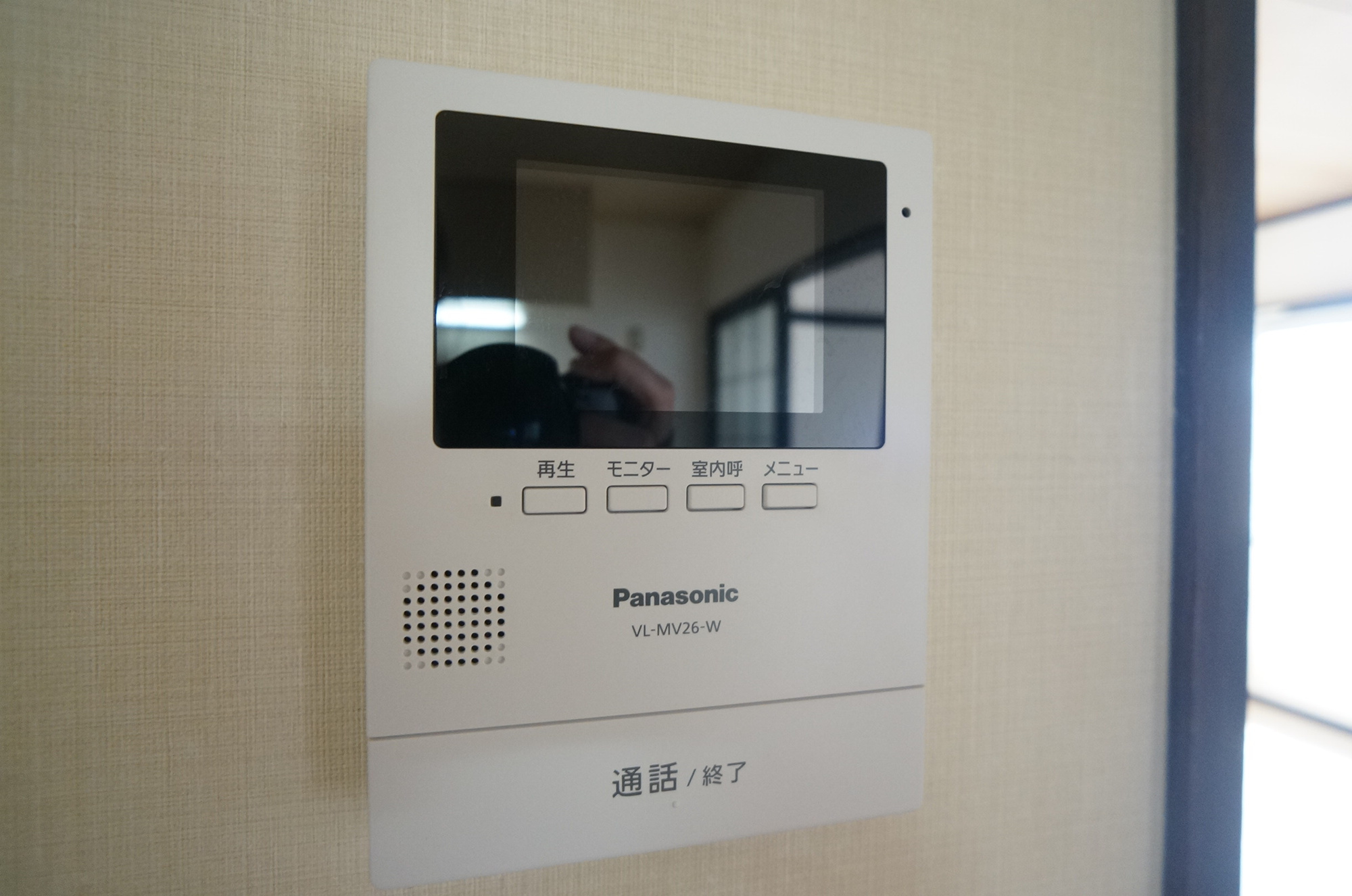 尺土グリーンヴィレッジＢのセキュリティ