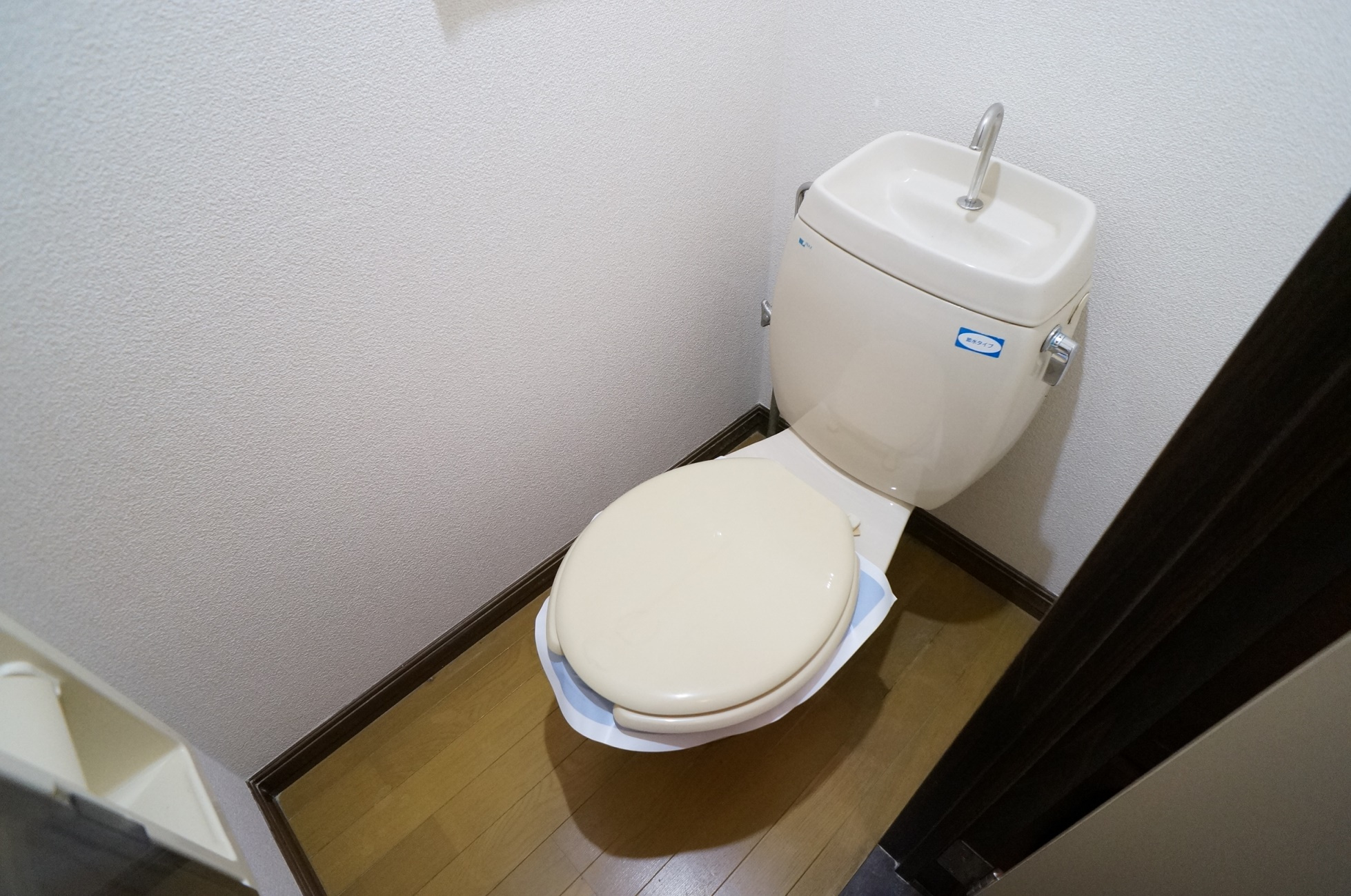 尺土グリーンヴィレッジＢのトイレ