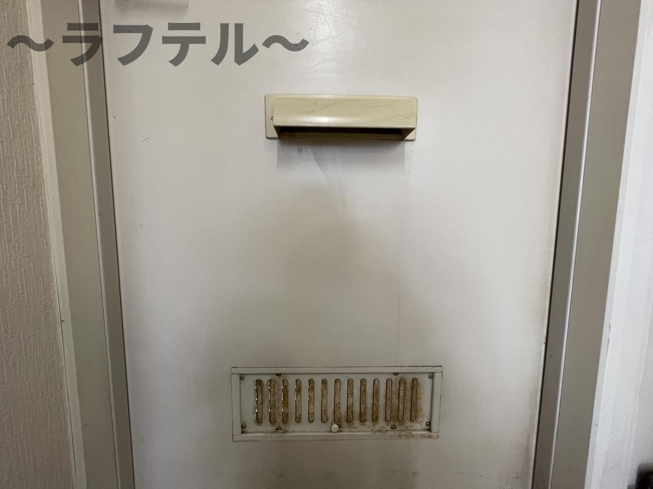 アールスハイツのその他