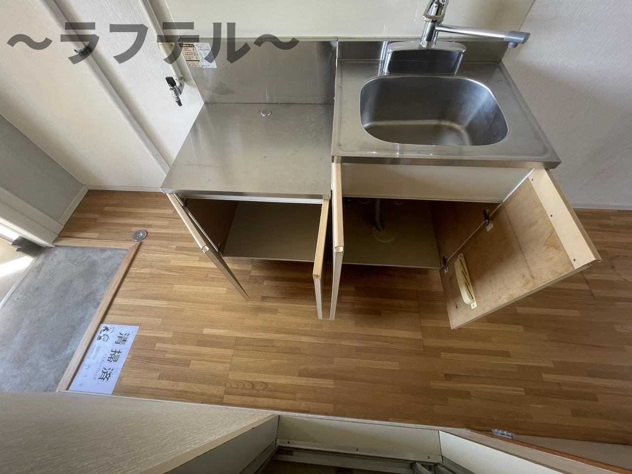 アールスハイツの収納