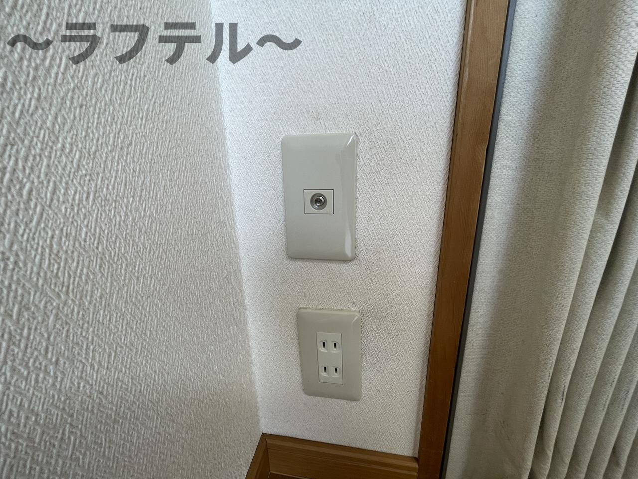 アールスハイツのその他