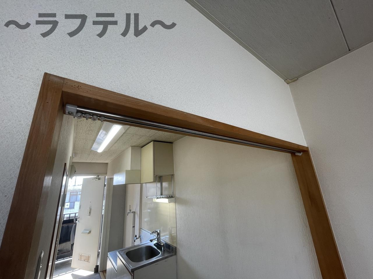 アールスハイツの内装