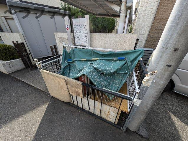 アールスハイツのその他共用部分