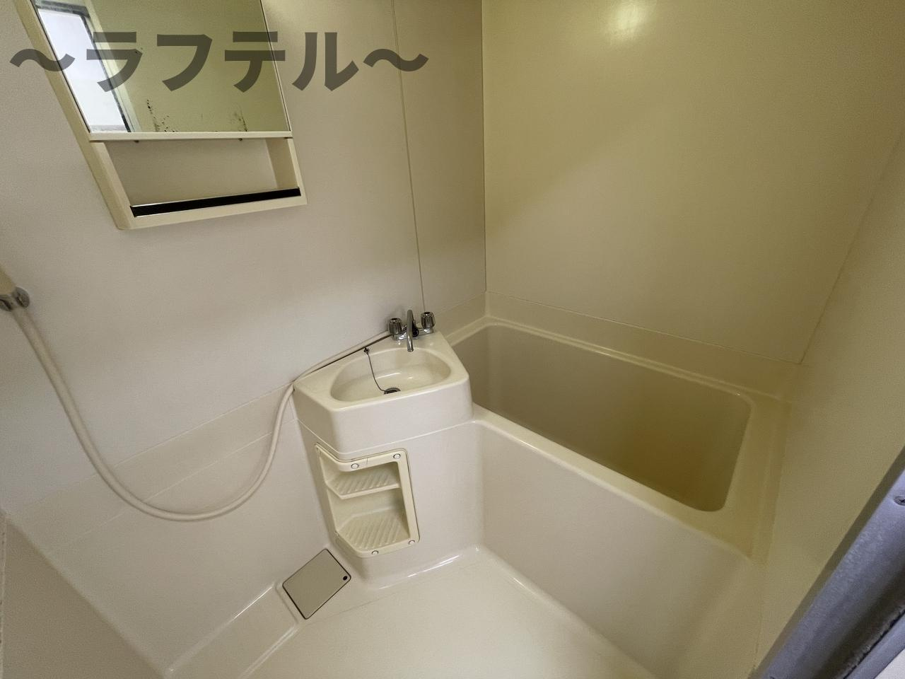アールスハイツの浴室
