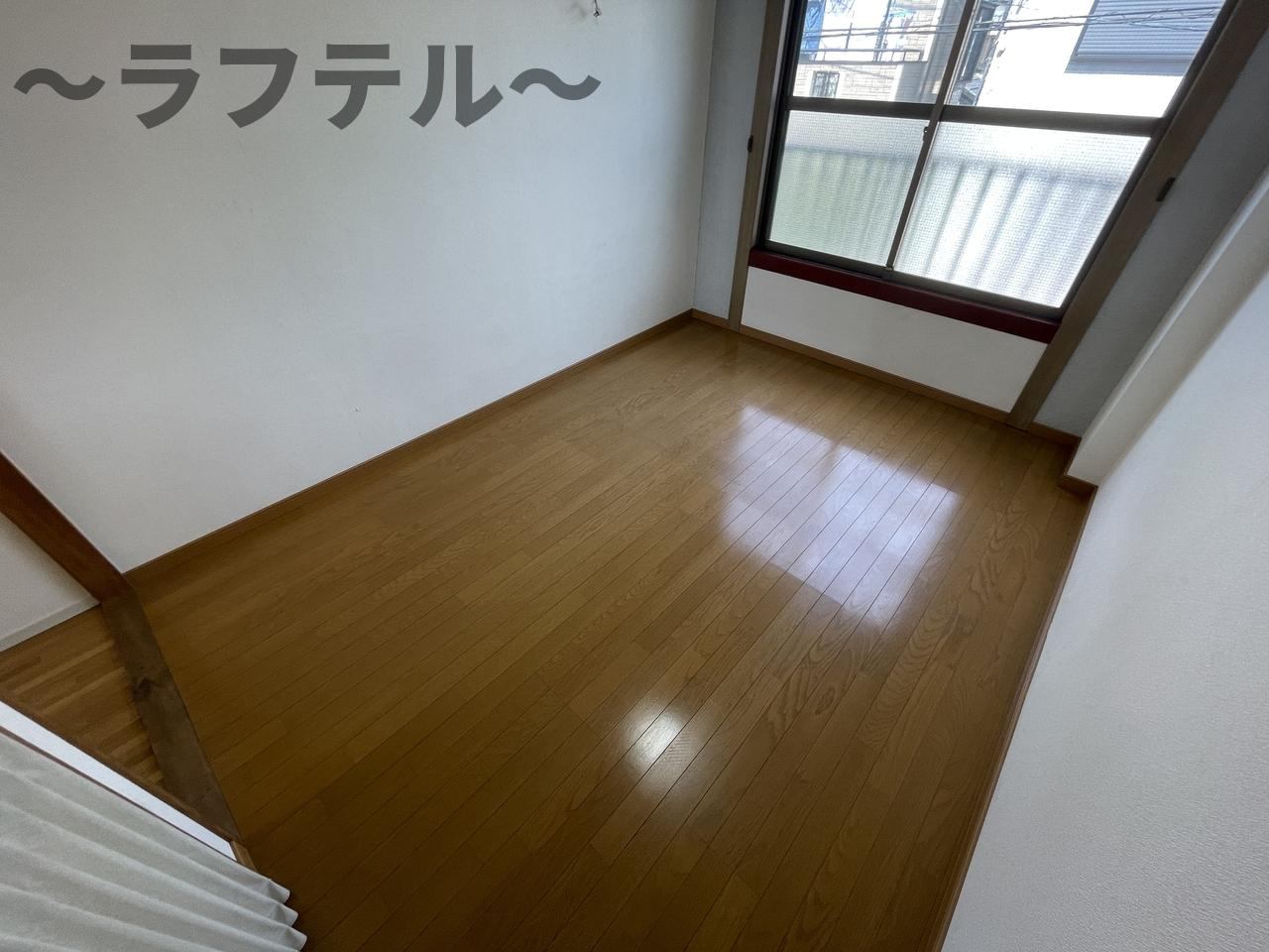 アールスハイツの居間・リビング